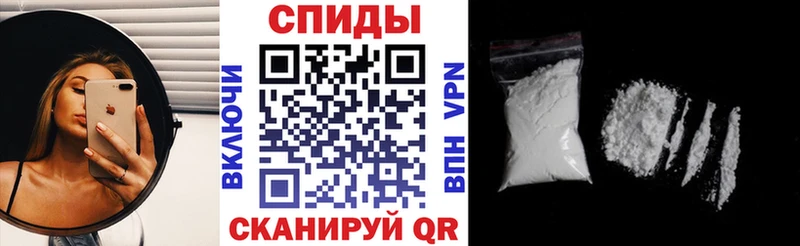 hydra   купить наркоту  Новоуральск  Амфетамин 97% 