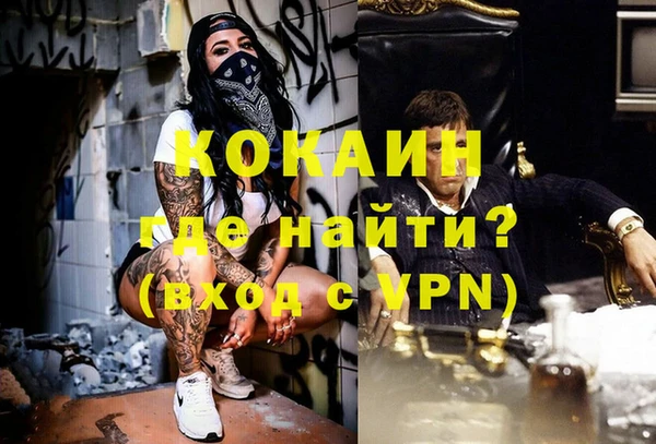 apvp Магас