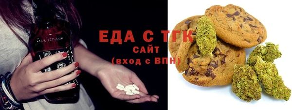 стаф Магадан