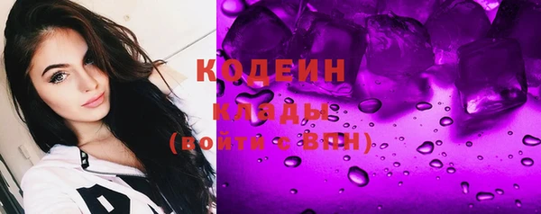стаф Магадан