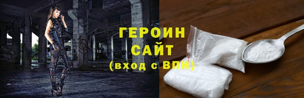 стаф Магадан