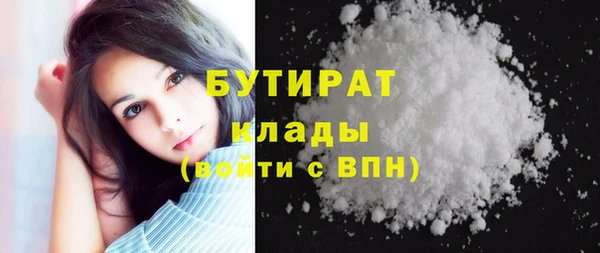 apvp Магас