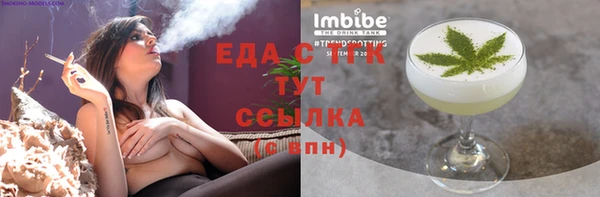apvp Магас