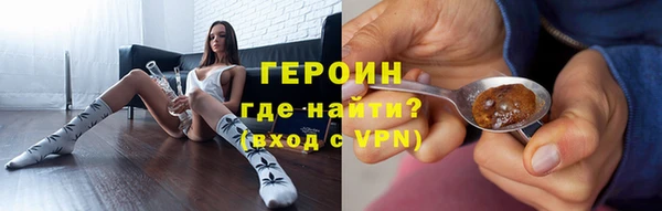 apvp Магас
