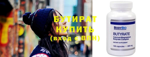 apvp Магас