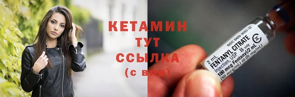 скорость mdpv Майский