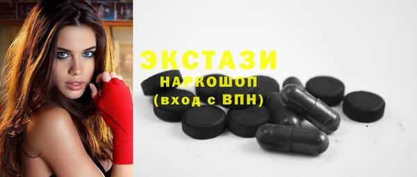 скорость mdpv Майский
