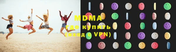 apvp Магас