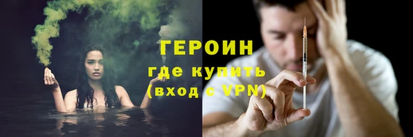 apvp Магас