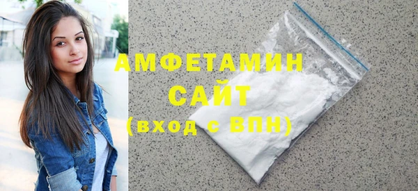 скорость mdpv Майский