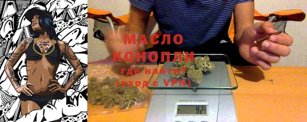 apvp Магас