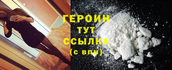 apvp Магас