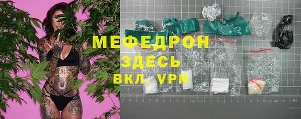 apvp Магас