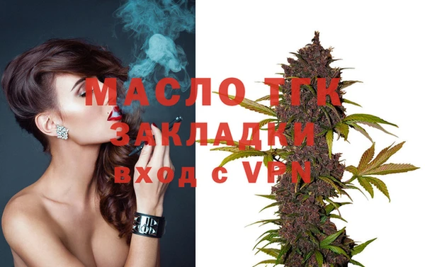 скорость mdpv Майский