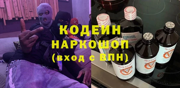 apvp Магас