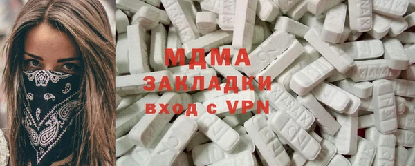 apvp Магас
