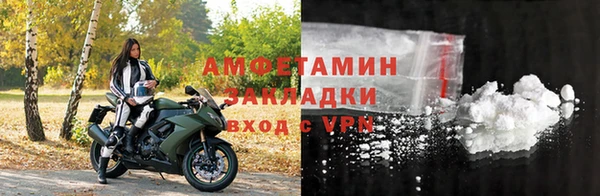apvp Магас