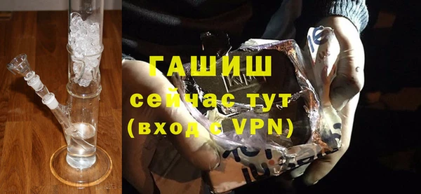 прущий лед Липки