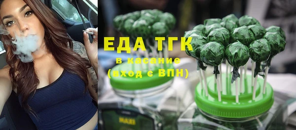 стаф Магадан