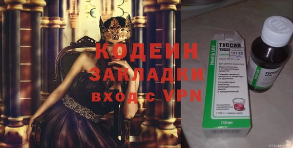 скорость mdpv Майский