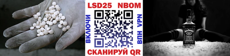 ЛСД экстази кислота  Новоуральск 