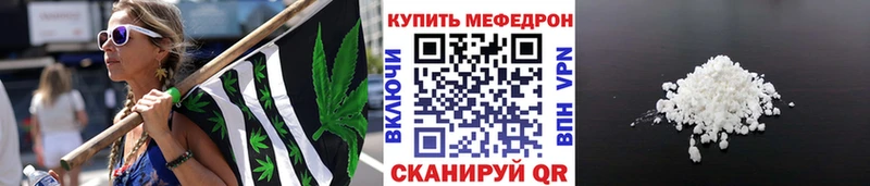 Меф мяу мяу  блэк спрут рабочий сайт  Новоуральск 