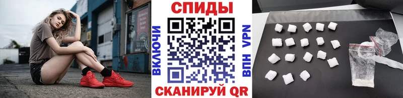 Метамфетамин пудра  где купить наркоту  Новоуральск 