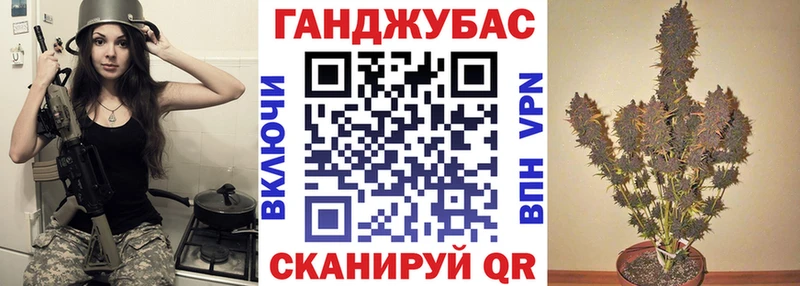 наркошоп  blacksprut ссылка  Бошки Шишки White Widow  darknet состав  Новоуральск 